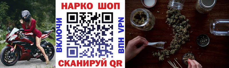 Сколько стоит Ульяновск Псилоцибиновые грибы  Меф мяу мяу  Гашиш  МДМА  АМФ  Каннабис 