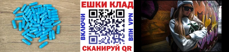 Ecstasy XTC  Ульяновск 