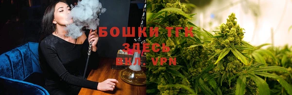 кокаин премиум Балабаново