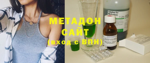 соль ск Баксан