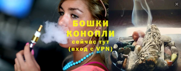 кокаин премиум Балабаново