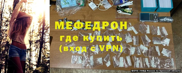 соль ск Баксан