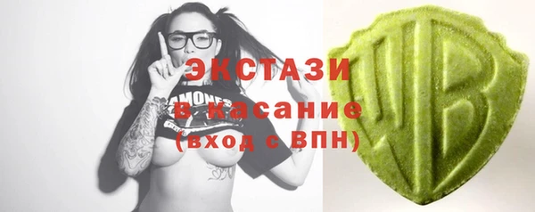мяу мяу мука Балахна