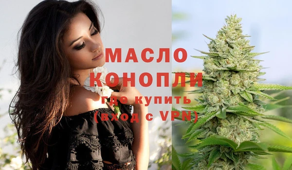 соль ск Баксан