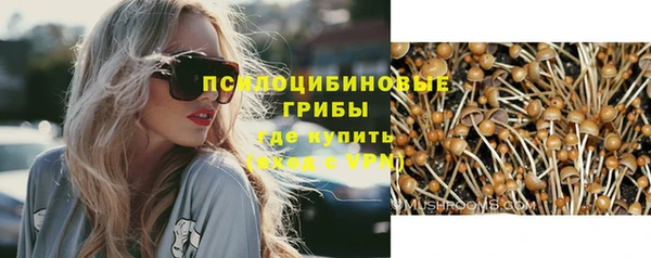 мяу мяу мука Балахна