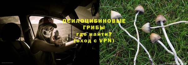 мяу мяу мука Балахна