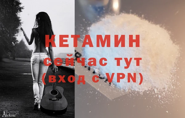 соль ск Баксан