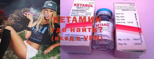 кокаин премиум Балабаново