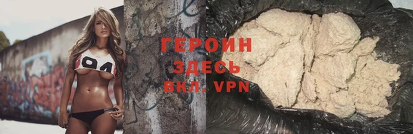 мяу мяу мука Балахна