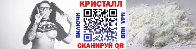 кракен как зайти  Ульяновск  Метамфетамин винт  купить наркотики цена 